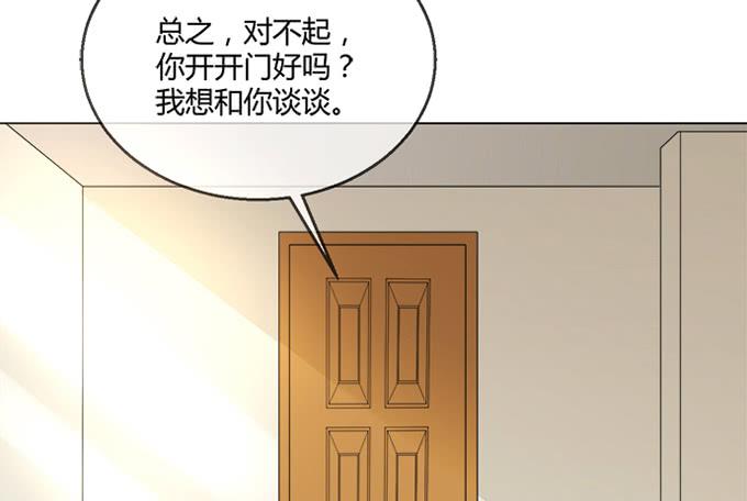 第六十四话(1/2)-第64话