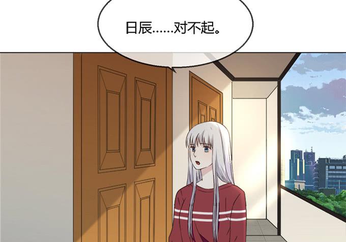 第六十四话(1/2)-第64话