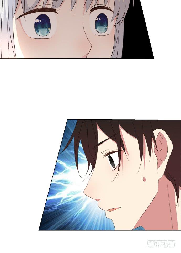 第六十六话(1/2)-第66话