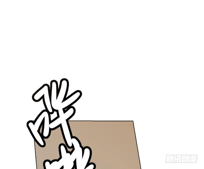 第六十六话(1/2)-第66话