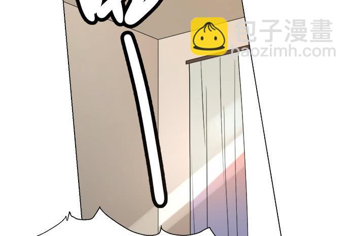 第六十六话(1/2)-第66话