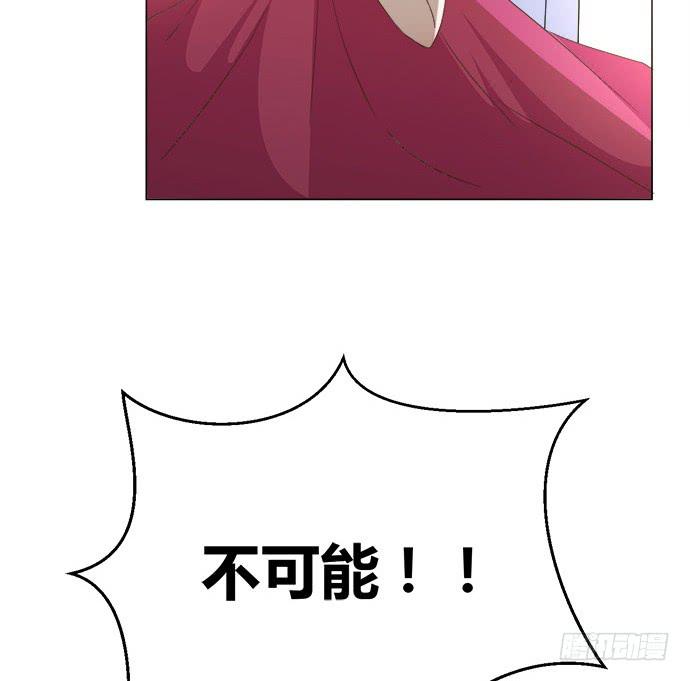 第六十六话(1/2)-第66话