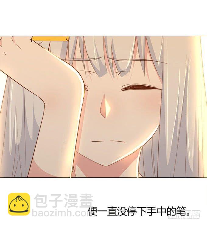 第70话(1/2)-第70话