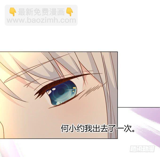 第70话(1/2)-第70话