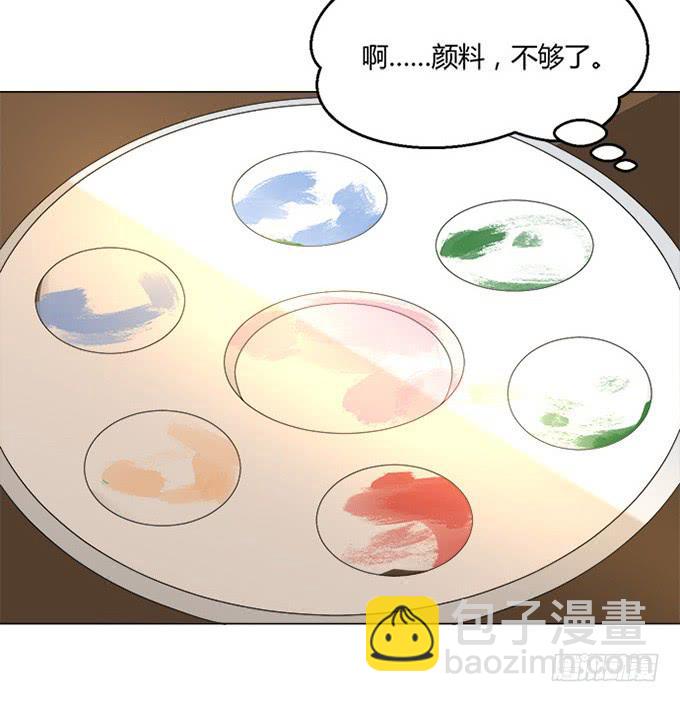 第70话(1/2)-第70话