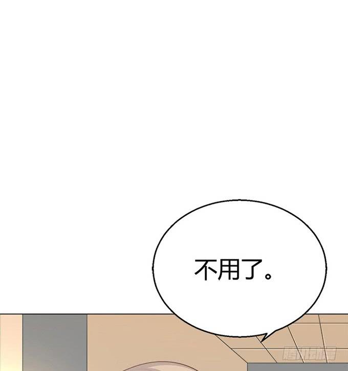 第70话(1/2)-第70话