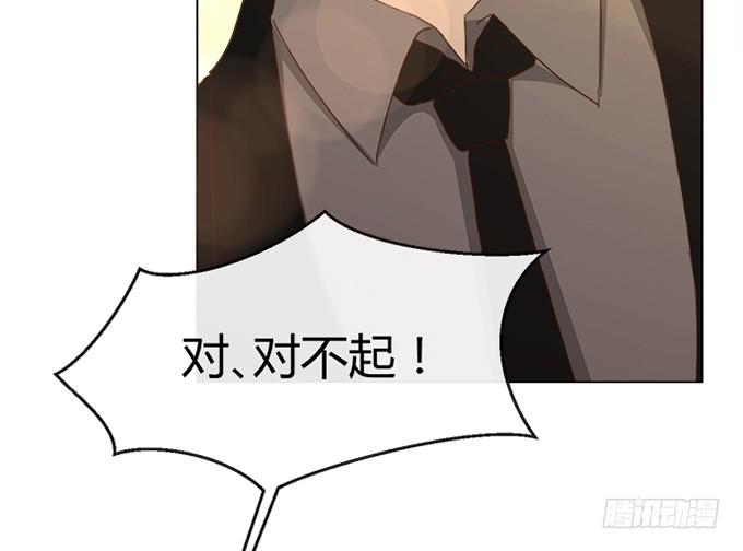 第70话(1/2)-第70话