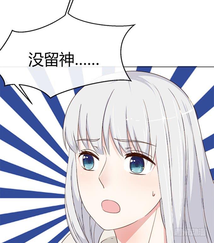 第70话(1/2)-第70话