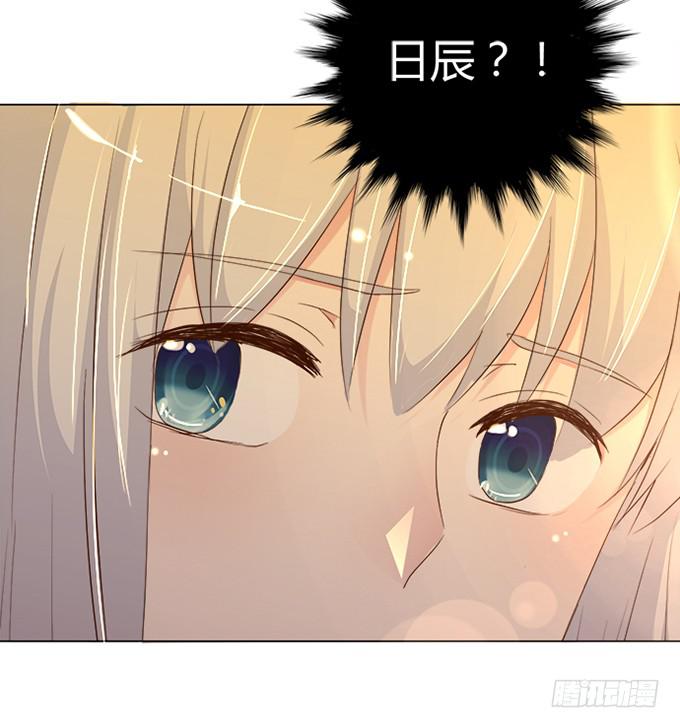 第70话(1/2)-第70话