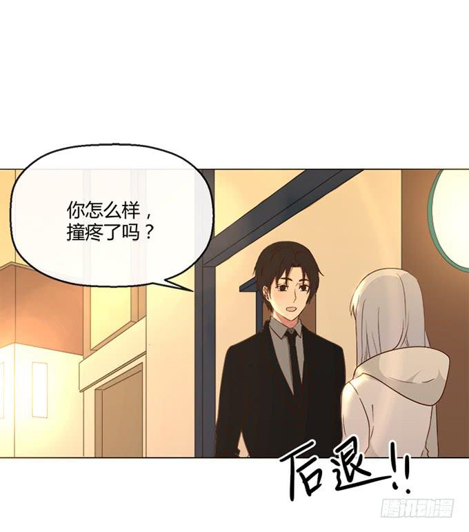 第70话(1/2)-第70话