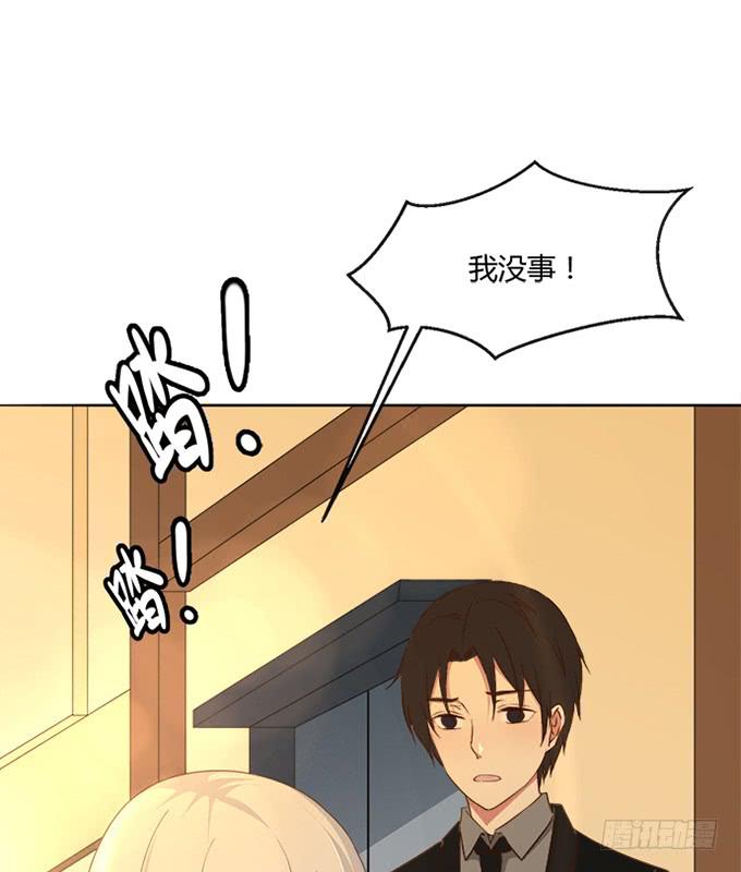 第70话(1/2)-第70话