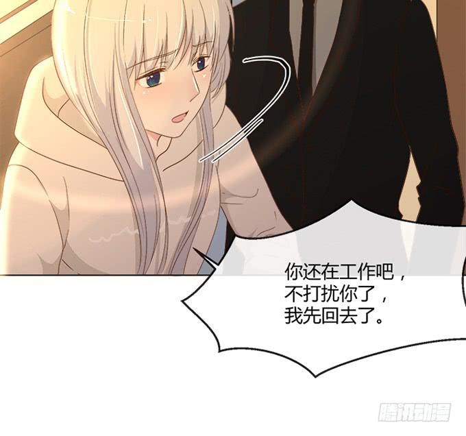 第70话(1/2)-第70话