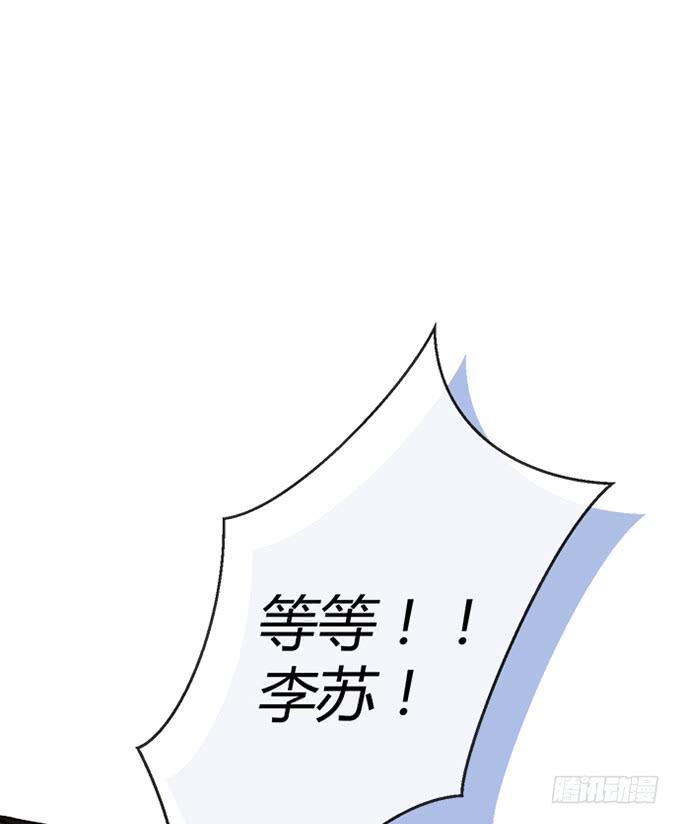 第70话(1/2)-第70话