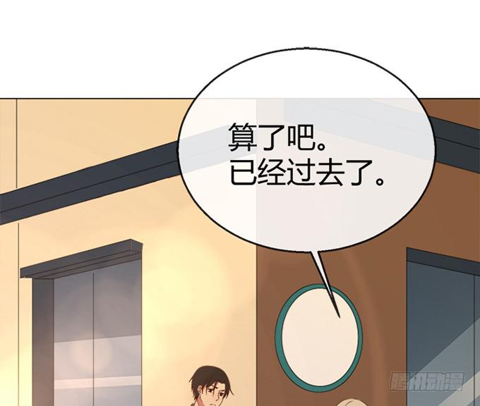 第70话(1/2)-第70话