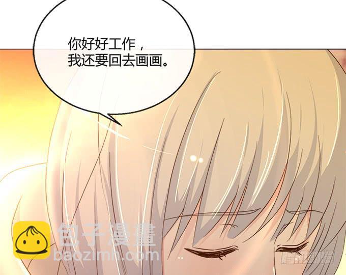 就算你是丑八怪 - 第70话(2/2) - 4