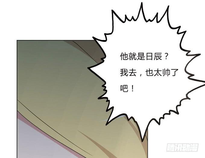 第八话(1/3)-第8话