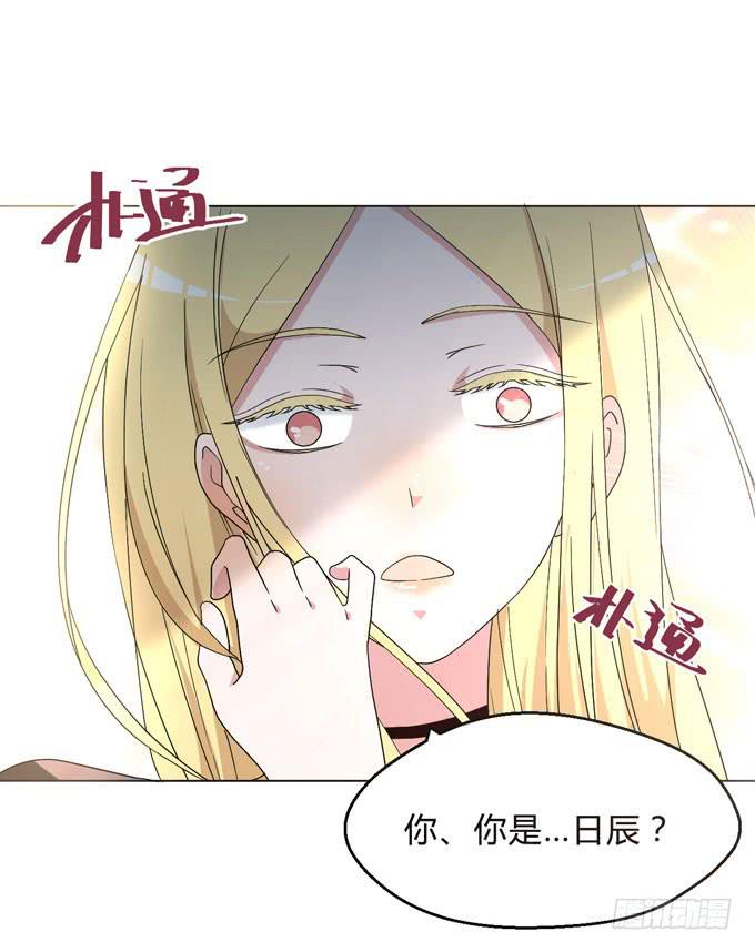 第八话(1/3)-第8话