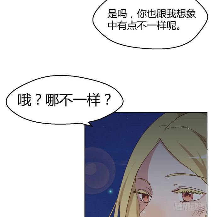 第八话(1/3)-第8话