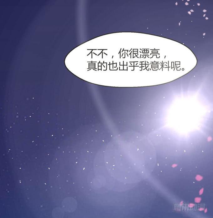 第八话(1/3)-第8话