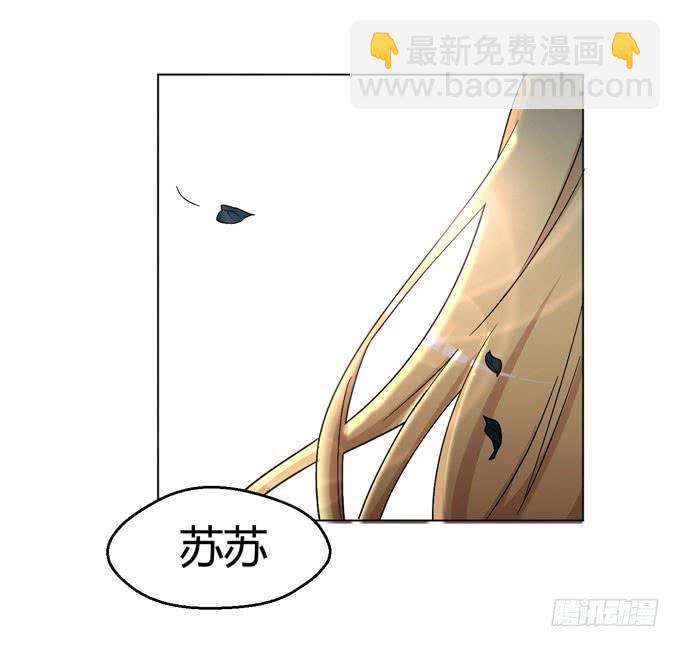 第八话(1/3)-第8话