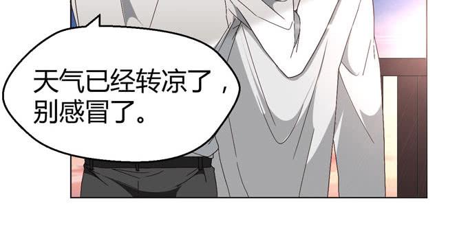 第八话(1/3)-第8话