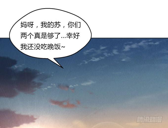 第八话(1/3)-第8话