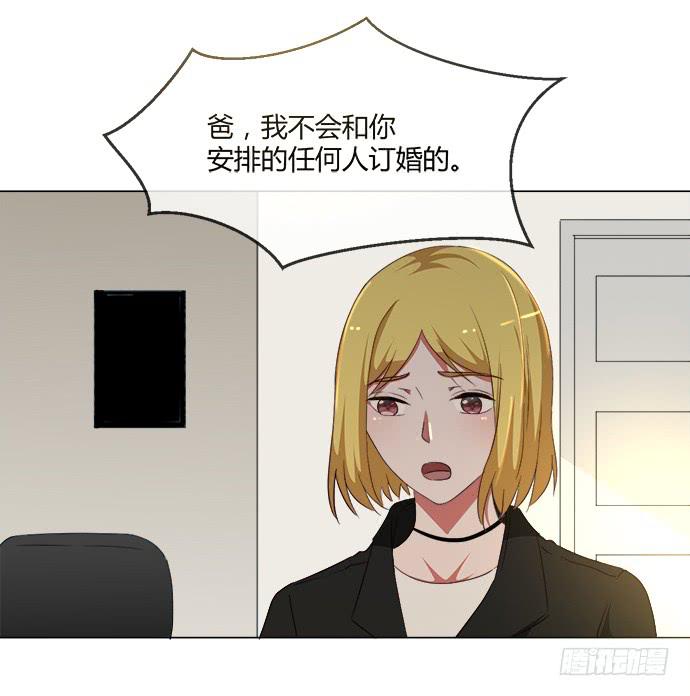 第七十四话(1/2)-第74话