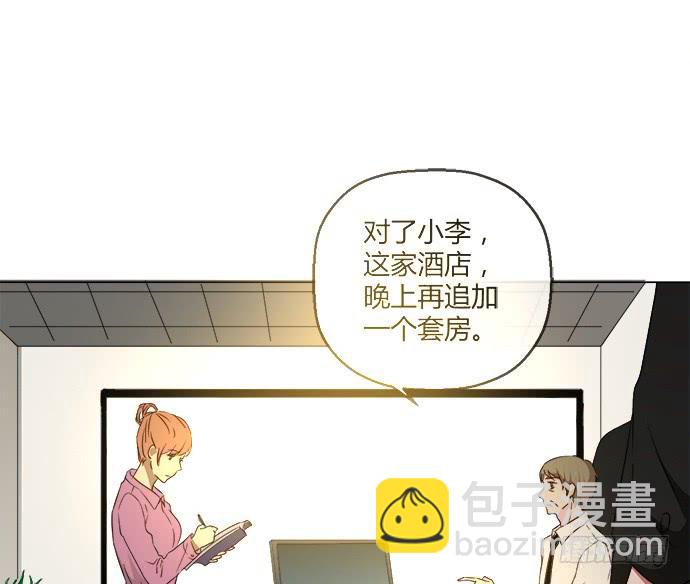 第七十四话(1/2)-第74话