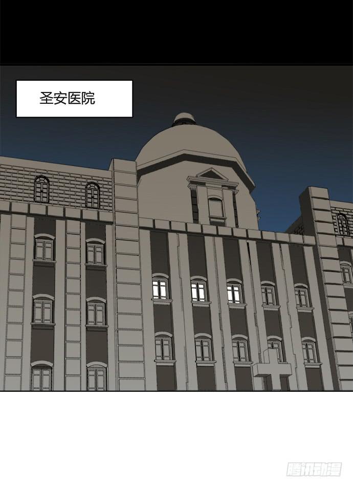 第七十四话(1/2)-第74话