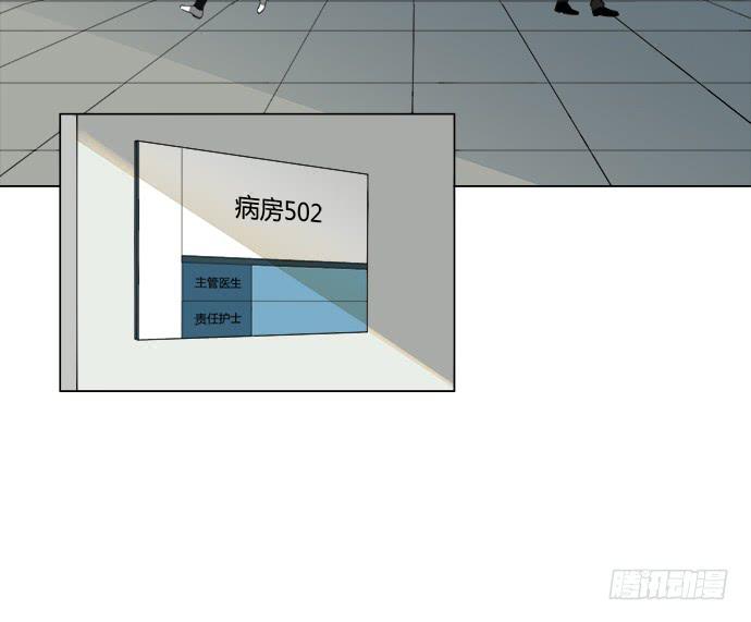 第七十四话(1/2)-第74话