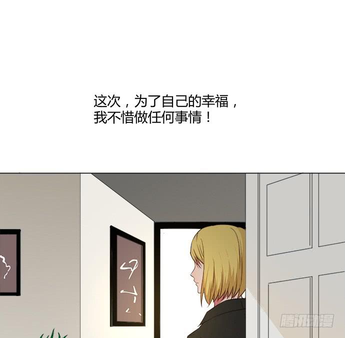 第七十四话(1/2)-第74话