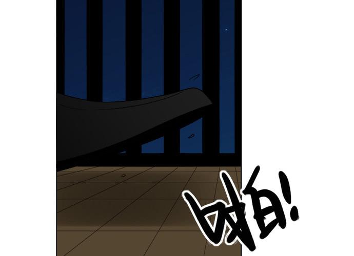 第七十八话(1/2)-第78话