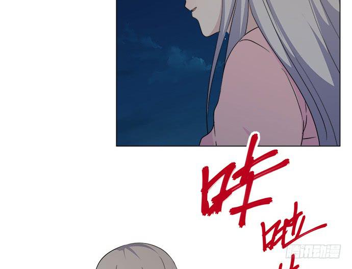 第七十八话(1/2)-第78话