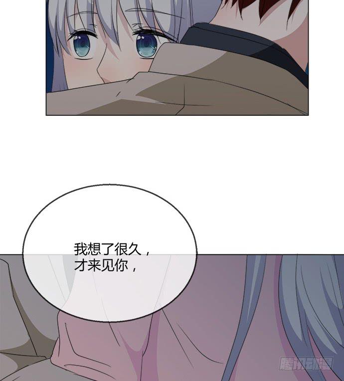 第七十八话(1/2)-第78话