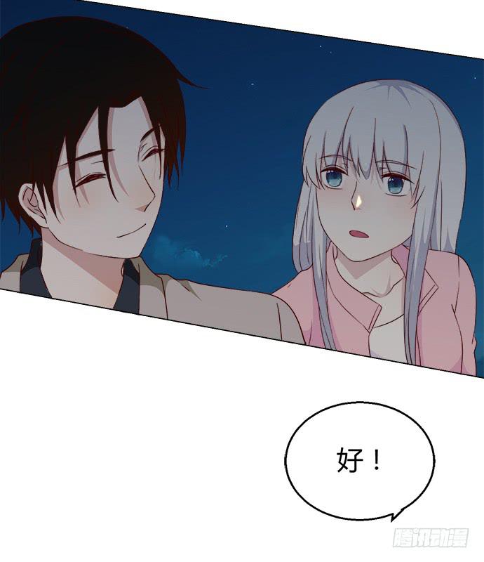 第七十八话(1/2)-第78话