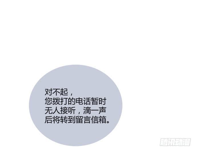 第七十八话(1/2)-第78话