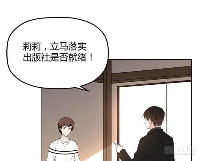 第八十话-第80话