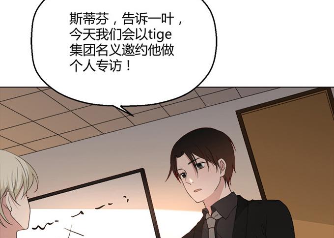 第八十话-第80话