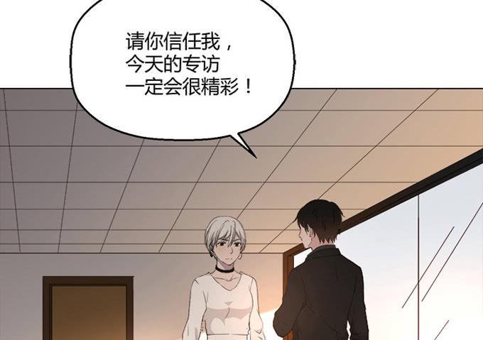 第八十话-第80话