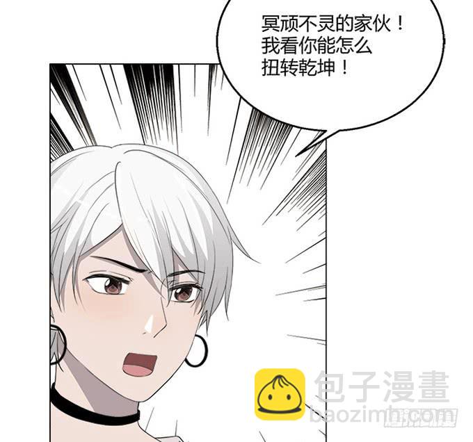 第八十话-第80话