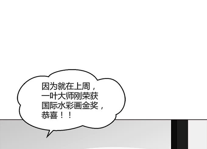 第八十话-第80话