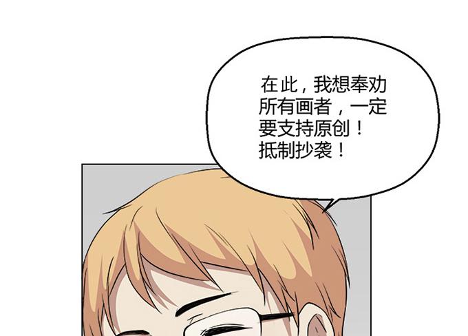 第八十话-第80话