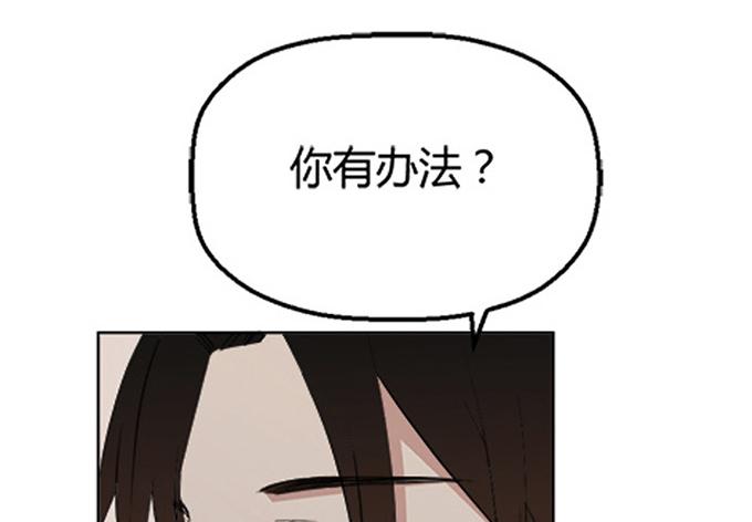 第八十话-第80话