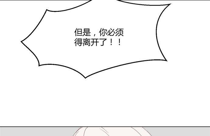 第八十二话-第82话