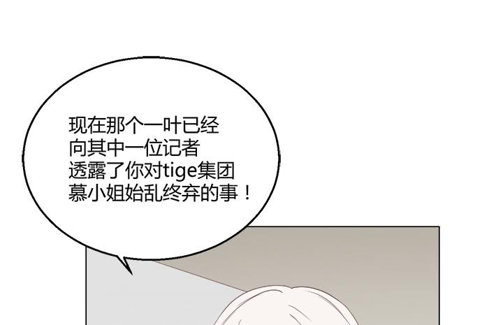 第八十二话-第82话