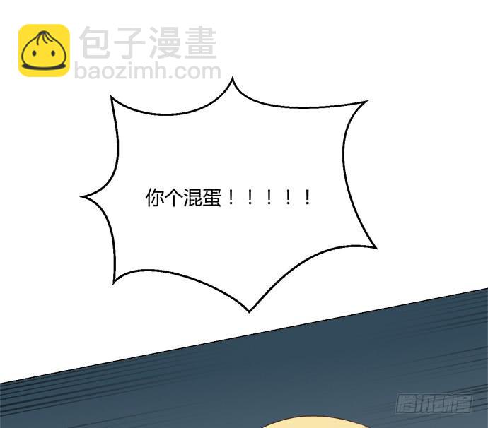 第八十二话-第82话