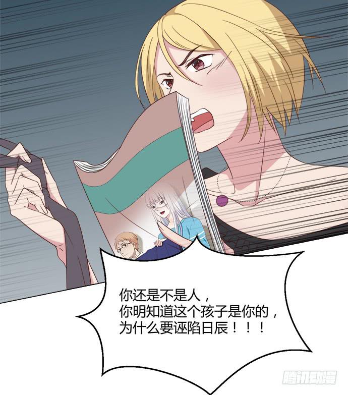 第八十二话-第82话