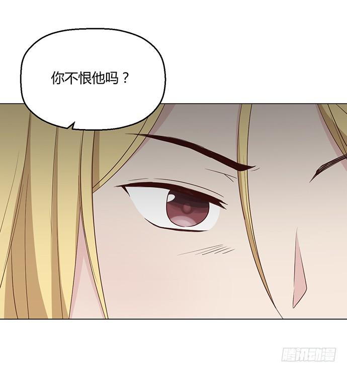 第八十二话-第82话