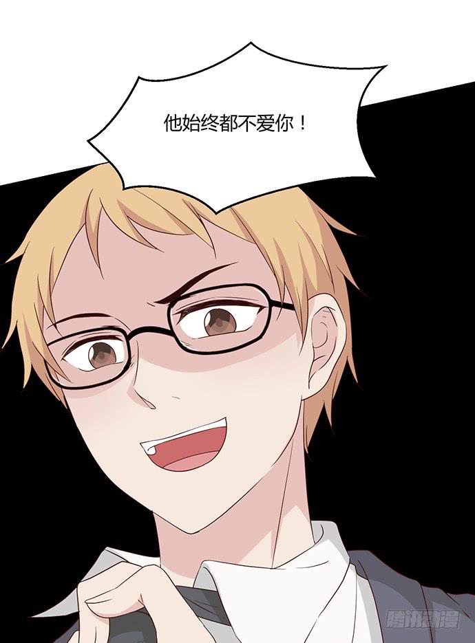 第八十二话-第82话