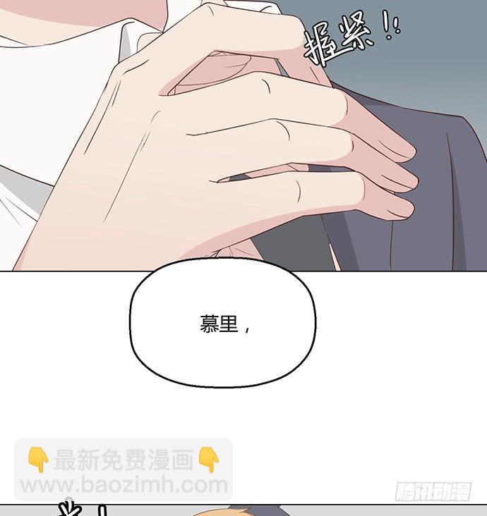 第八十二话-第82话